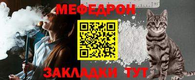 бошки Первоуральск