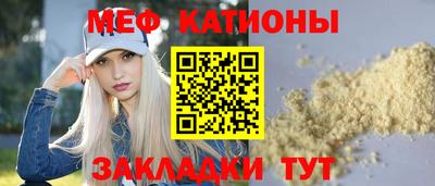 бошки Первоуральск
