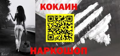 СК Партизанск