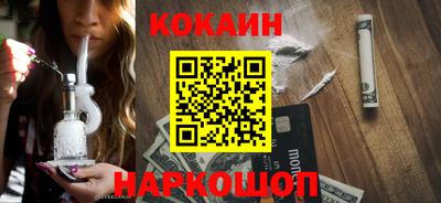 СК Партизанск