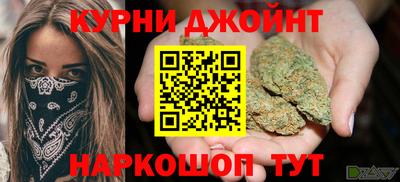 СК Партизанск