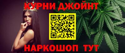 бошки Первоуральск