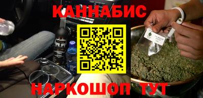 СК Партизанск