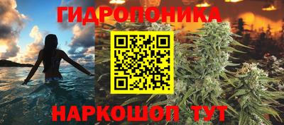 бошки Первоуральск