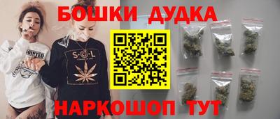 СК Партизанск