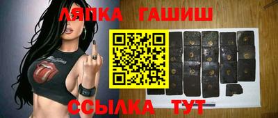 бошки Первоуральск